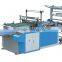 Laundry Bag Machine, Small-Scale Plastic Bag Making Machine