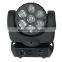 7*10w rgbw led stage lighting mini led moving head gobo bar light