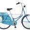 Dutch style ladies city bike/retro / vintage bicycle