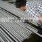 Cold Drawn and hot rolled seamless Stainless Steel tube ASTMA213