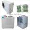 High Efficiency Air Source High Temperature Heat Pump Water Heater With High COP 60Hz