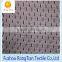 The new 2015 knitting to hole mesh fabric for clothing