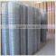 Electro-galvanized welded wire mesh for protecting
