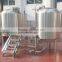 100L insulated beer brewhouse for sale