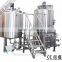 1HL-50HL electric steam craft brewhouse with CE