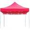 folding tent canopy