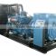 Disaier cheap MTU engine 1000kva diesel generator
