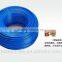 green aluminium flexible energy wire/electrical wire