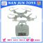2015 hot sales 2.4 Grc drone with camera cx30 with cetification                        
                                                Quality Choice
