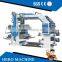 HERO BRAND High speed 4 color PE film flexo printing machine price