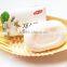 Brand Names of effective skin whitening soap bath soap with Malaysia raw materials
