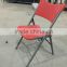 strong plastic folding chairs