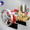 TRI PLUNGER POWER SPRAYER CH39 2HP AUTOMATIC