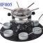 AHF005 25PCS STAINLESS STEEL FONDUE SET