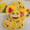 Popular Stuffed Plush Soft Toy Yellow Pvc Emoji Keychain