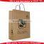 2015 Cheapest Top Quality luxyry fast food paper handling bag