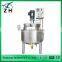 all stainless steel mixing vessel sanitary mixing tank with agitator