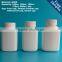 100cc, 125cc, 150cc, 175cc, 200cc, etc. Plastic HDPE medicine pill bottle, 500cc pharmaceutical capsule bottle