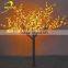 Holiday Lighting Artificial White Tree