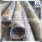 AISI1020 AISI1045 cold drawn seamlesss steel pipe from china