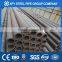 seamless carbon steel pipes/casing pipe/line pipe