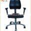 Black Laboratory PU Foamed Anti-Static Stool/Chair