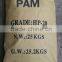 Chemical Auxiliary Agents Base oil chemical powder PAM polyacrylamide