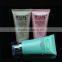 120ml plastic cosmetic tube for sunscreen with color acrylic cap