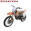 Upset Shock Absorber 250cc Used Motorcycle