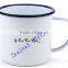 customized logo printing mug camping enamel cup