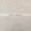Spain Marble Cream Beige Marble