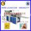 PE bag production line/bag making machine/plastic bag machine