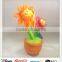Plush Flower Toy,Stuffed Flower