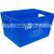 Colorful/Colored Plastic PP Storage Bin/Bins