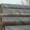spiral seamless steel pipe