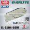 60W Good price ADC12 Die-Casting solar led street light 5 years warranty