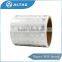 High Quality 860mhz~960mhz Alien H3 Uhf Rfid Inlay