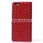Wholesale for iphone 7 flip leather case 2 in 1 woven design stand leather wallet cover case