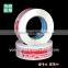 Printing Tape-red White(thank U)thick2.5cmxwidth4.5cmx20yard