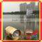 2016 Hot sale airless bottle 100ml with plastic pump for cosmetic