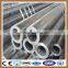 16 inch, 32 inch astm a53 seamless steel pipe price