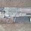 Nodic Color Exterior Natural Stone Walls