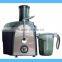 Stainless steel commercial orange juicer