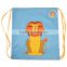 New fashion Kids cartoon picture of school bag Lion Drawstring Bag (YX-Z034)