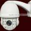 4 Inch Mini Indoor/Outdoor 10X Zoom HD-AHD PTZ Camera with 1080P