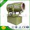2016 portable fog cannon industrial humidifier for outdoor coal stockpile