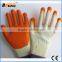 BSSAFETY korea chap double coated orange latex working gloves