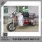111-150cc three wheel scooter for passengers