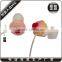 design earbuds with super bass sound quality free samples offered