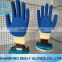 Wrinkle Palm 13 gauge Nylon Rubber Latex Coated/Dipped Glove